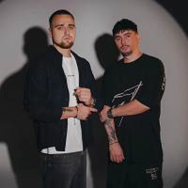 Гандзя