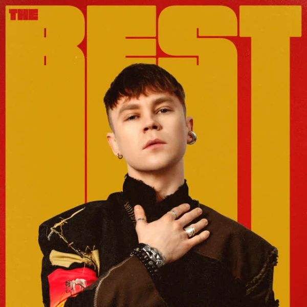 THE BEST