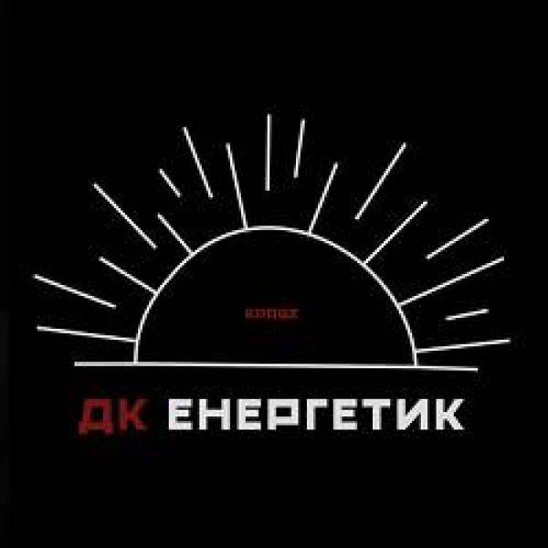 Краще