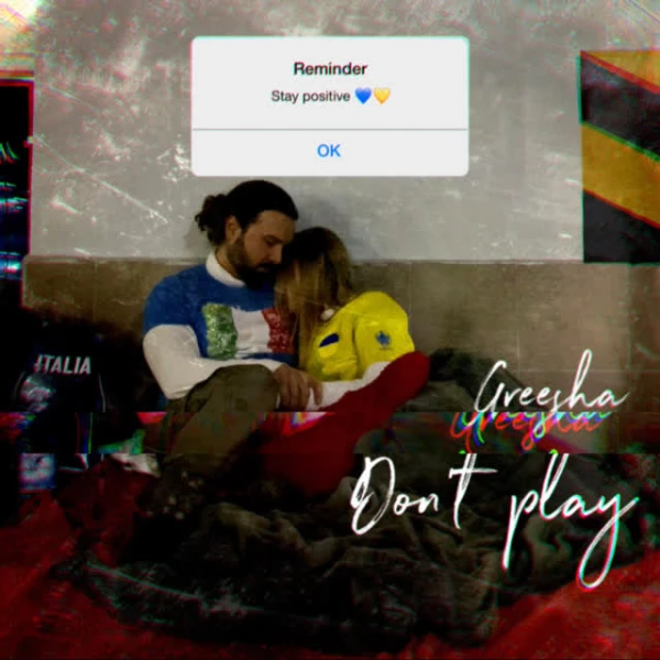 Don't Play