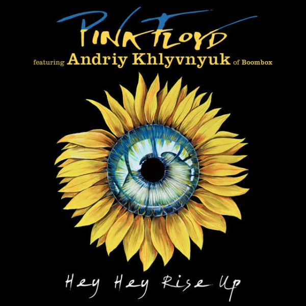 Hey Hey Rise Up (feat. Andriy Khlyvnyuk of Boombox