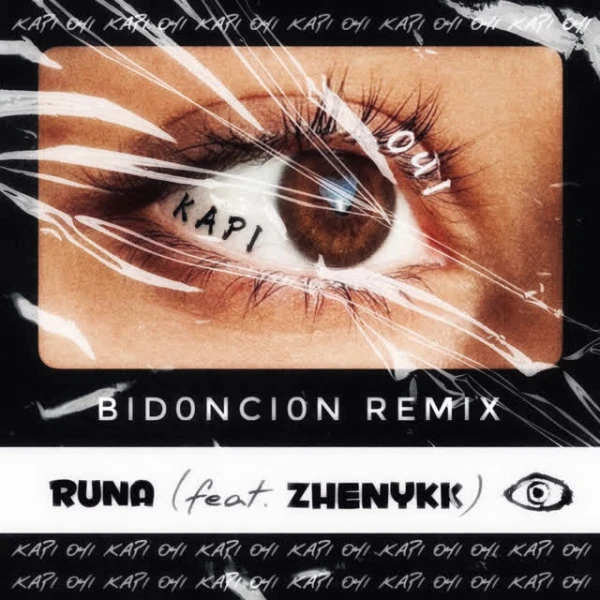 Карі очі (BID0NCI0N Remix)