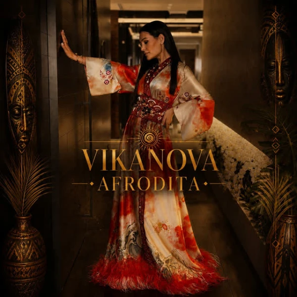 AFRODITA