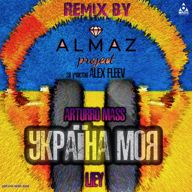 Almaz Project