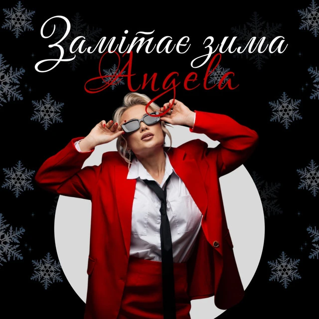 Angela