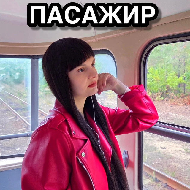 Богдана Бартецька