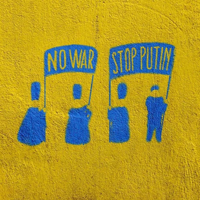 ДахаБраха