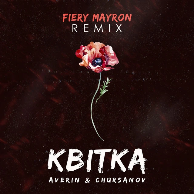 Fiery Mayron