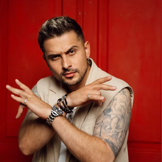 ХАС