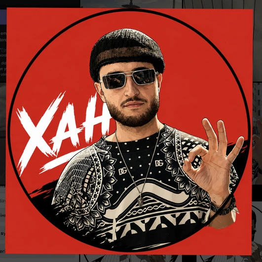 Ukrlanch